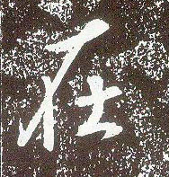 �������ϸ����