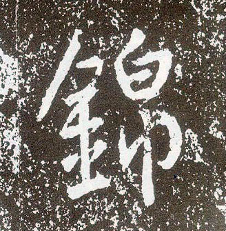 �������ϸ����