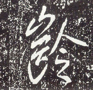 �������ϸ����