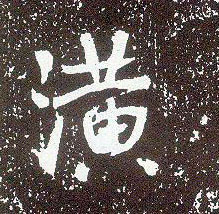 �������ϸ����