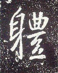 �������ϸ����