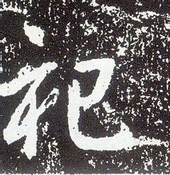 �������ϸ����