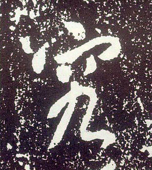 �������ϸ����