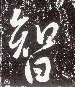 �������ϸ����