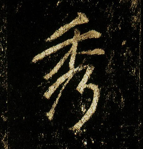 �������ϸ����