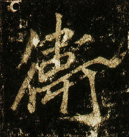 �������ϸ����