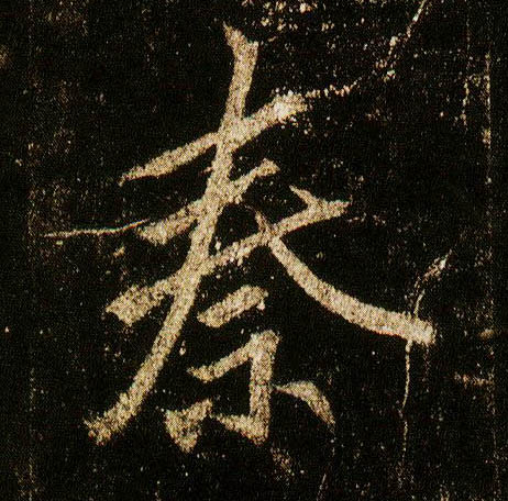 �������ϸ����