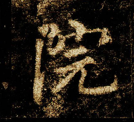 �������ϸ����