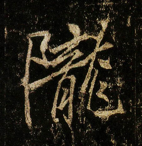 �������ϸ����