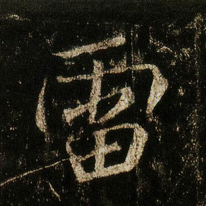 �������ϸ����