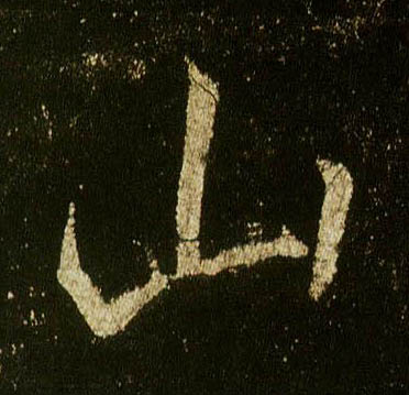 �������ϸ����