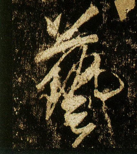 �������ϸ����