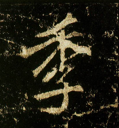 �������ϸ����