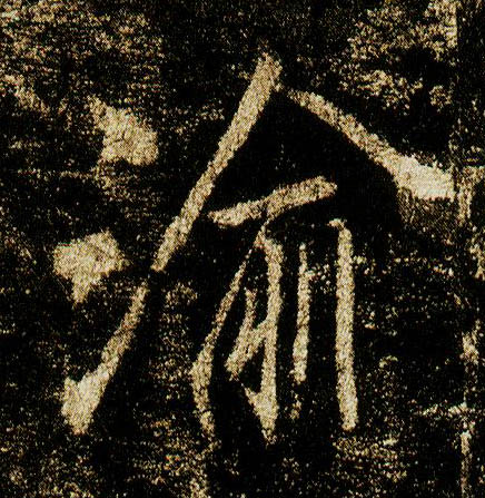 �������ϸ����