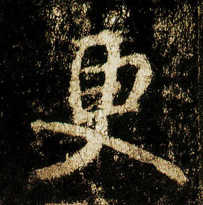 �������ϸ����