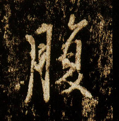 �������ϸ����