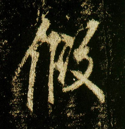 �������ϸ����