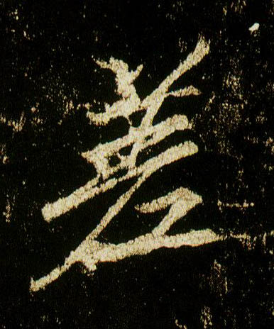 �������ϸ����