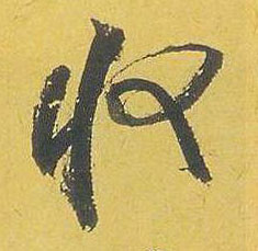 �������ϸ����