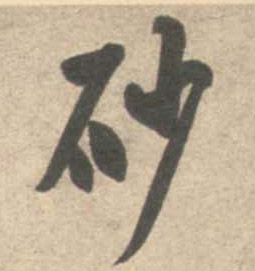 �������ϸ����