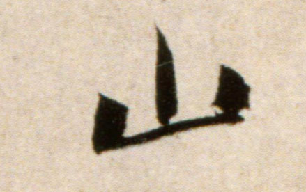 �������ϸ����