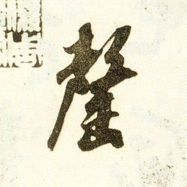 �������ϸ����