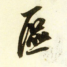 �������ϸ����