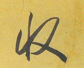 �������ϸ����