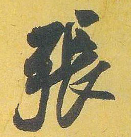 �������ϸ����