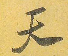 �������ϸ����