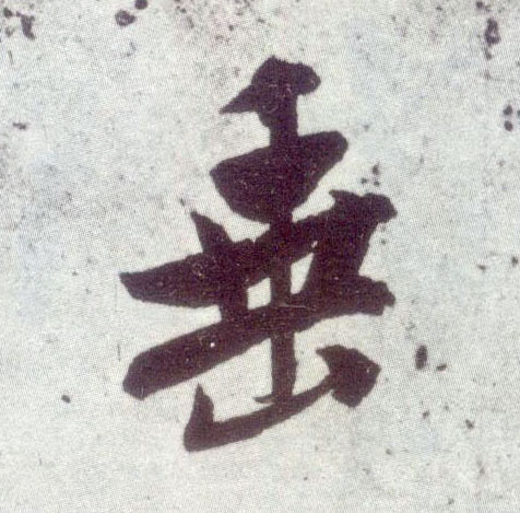 �������ϸ����