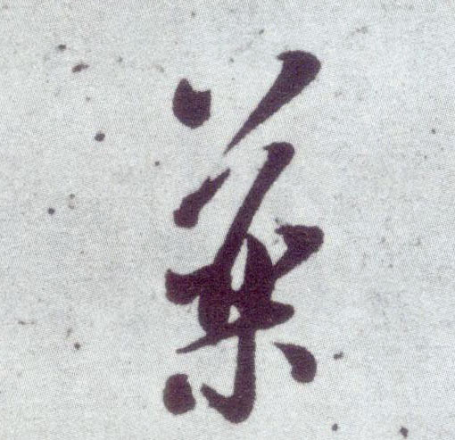 �������ϸ����