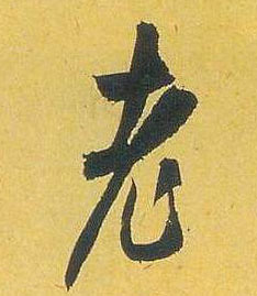 �������ϸ����