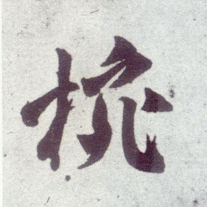 �������ϸ����