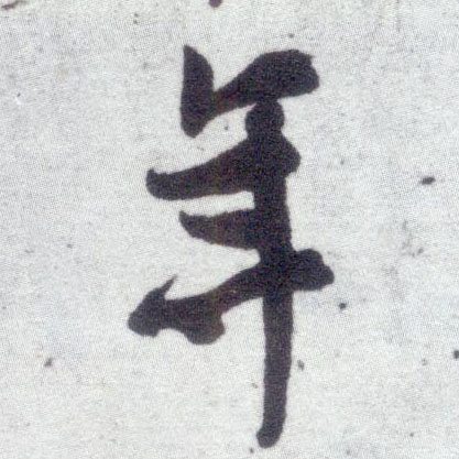 �������ϸ����