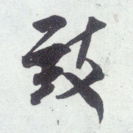 �������ϸ����