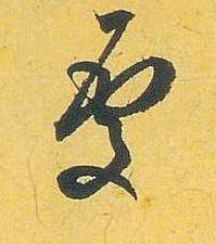 �������ϸ����