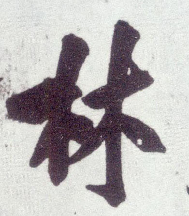 �������ϸ����