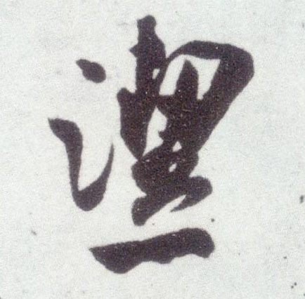 �������ϸ����