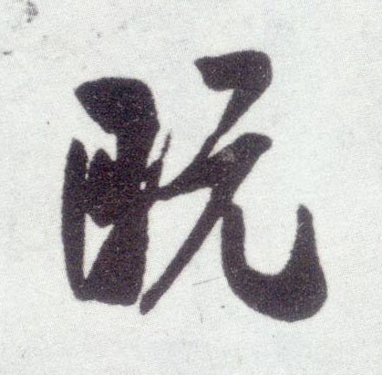 �������ϸ����