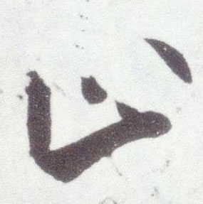 �������ϸ����