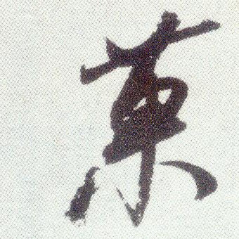 �������ϸ����