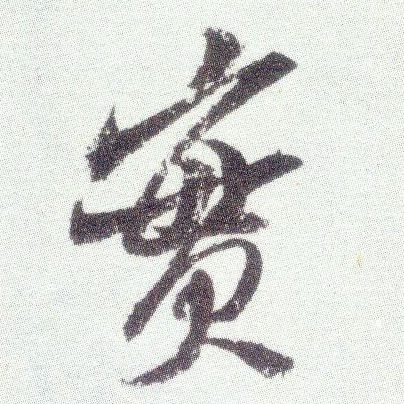 �������ϸ����