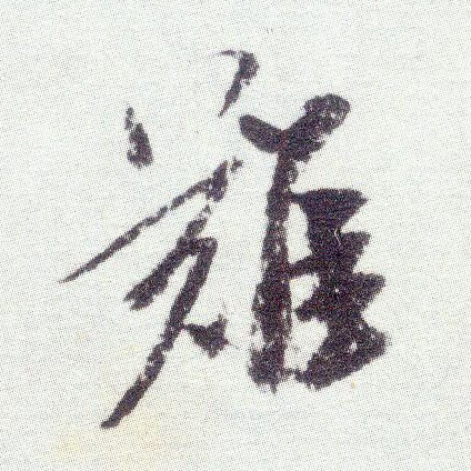 �������ϸ����