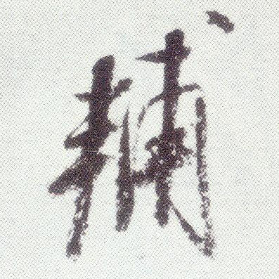 �������ϸ����