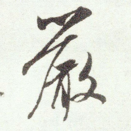 �������ϸ����