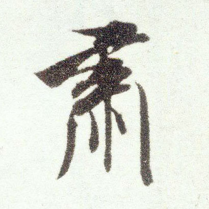 �������ϸ����