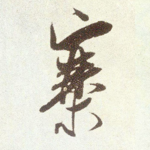 �������ϸ����