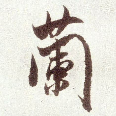 �������ϸ����