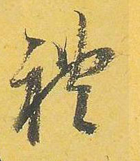 �������ϸ����